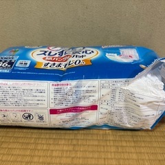 ライフリー　紙パンツ用パッド　32枚の画像