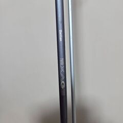 SHIMANOの釣竿です。の画像