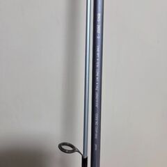 SHIMANOの釣竿です。の画像
