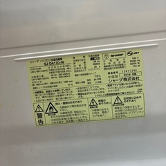 1人用冷蔵庫シャープの画像