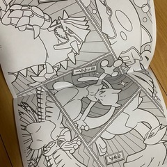 ポケモンぬりえの画像