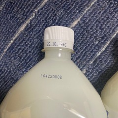 カルピス1.5Ｌの画像
