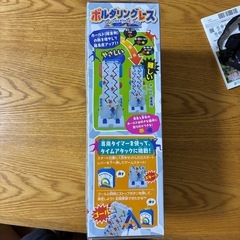 ボルダリングレースおもちゃの画像
