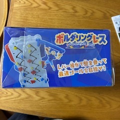 ボルダリングレースおもちゃの画像