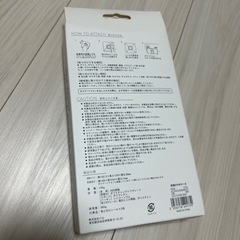 【お渡し先決定】お風呂用スマホケースの画像