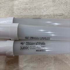 LED照明 蛍光灯の形 4本セットの画像