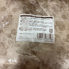エレガントローズ　トラベルバッグの画像