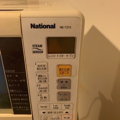 電子レンジ　中古の画像