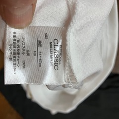 【子供用タンクトップ】130サイズ 2枚セット（白・黒）の画像