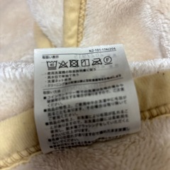 西川　毛布の画像