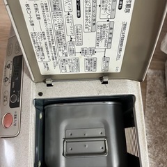 三菱　石油ファンヒーターの画像