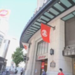 和洋菓子 レジ運営スタッフ<No.196>の画像