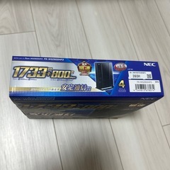 【お渡し先決定】Wi-Fiホームルーターの画像