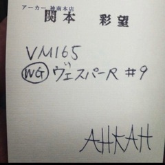 値段交渉okです！AHKAH リング　ダイヤ　　定価20万ほどの画像
