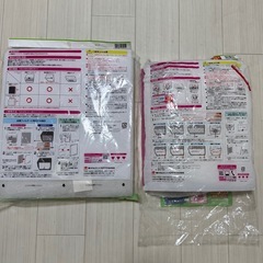 フィルたん　レンジフィルターの画像