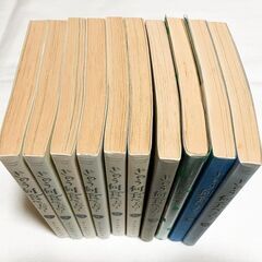 漫画 マンガ よしながふみ きのう何食べた？ 24巻セット お譲りします。の画像
