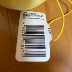 未使用品！！蜂のマスコットの画像