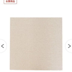 短期間出品！タイルカーペット3畳の画像
