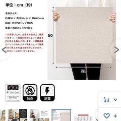 短期間出品！タイルカーペット3畳の画像