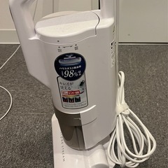 アイリスオーヤマ 超吸引 布団クリーナーの画像