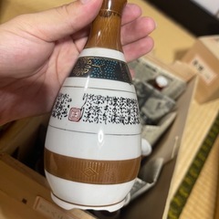 とっくり食器　の画像