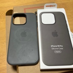 Iphone16pro 256G シルバー　SIMフリーの画像