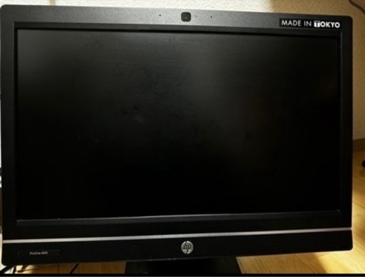 Word excel ppt office付き❗️PC メモリ16GB 大容量1TB core i5 HP pro one 600