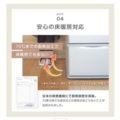 新品　冷蔵庫マットの画像