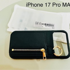 iPhone 17 Pro MAX ケースの画像