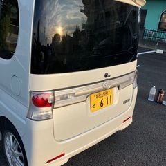 タントの画像