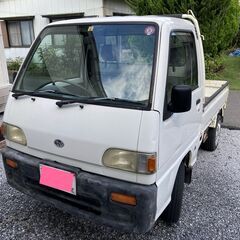 スバル　サンバー４WD　平成9年（1997年）113888…
