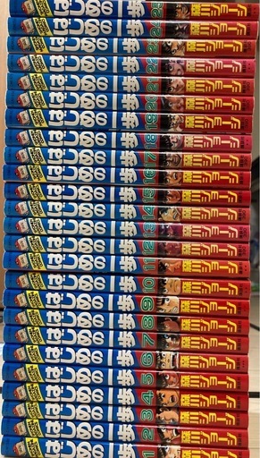 【最終値下げ】中古　はじめの一歩　109巻まで