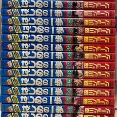 【中古】はじめの一歩　109巻までの画像