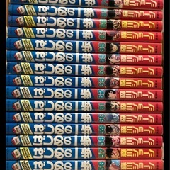 【中古】はじめの一歩　109巻までの画像