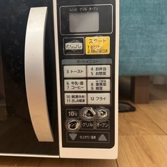 アイリスオーヤマ　電子レンジの画像
