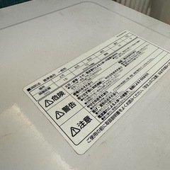 アイリスオーヤマ　電子レンジの画像