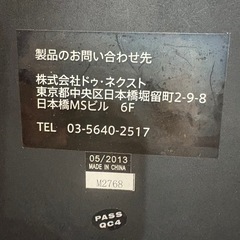 BACARDI バカルディ ネオンサイン風看板 の画像