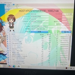 HDD 1T GBの画像