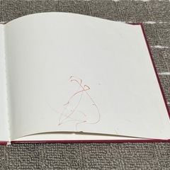絵本の画像