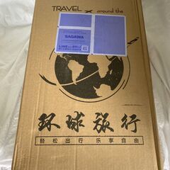 ☆FASHION スーツケース 機内持ち込み 軽量 小型◆グラデーションカラーがかわいいの画像