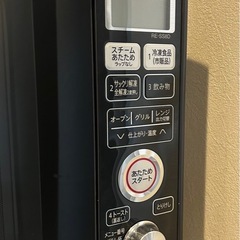オーブンレンジ　SHARPの画像
