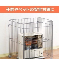 アイリスオーヤマ　ペット用ストーブガード 前面扉付きの画像