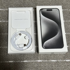 iPhone14Pro、15Proのケーブルと箱や諸々の画像