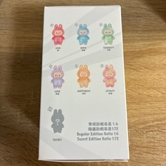 ラブブ Big into Enegyの画像