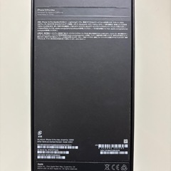 iPhone13Pro Maxの箱の画像