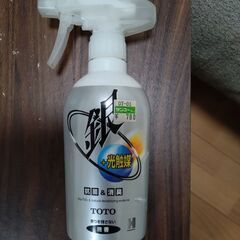 スメルキラー(ドイツ製)&消臭スプレーの画像