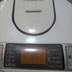 炊飯器の画像