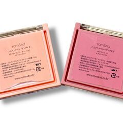 rom&nd べターザンアイズ #01と#02 セットの画像