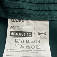 IKEA MAJGULL ダークグリーン カーテン !145x250 cm !の画像