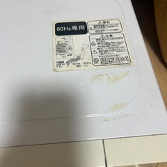 Haier 電子レンジ　 の画像